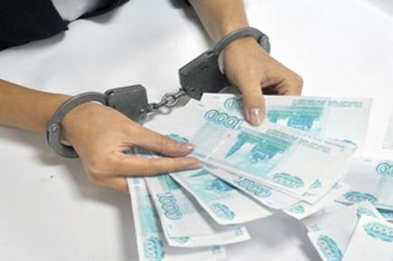 Крадіжка в магазині огляд речей, штраф, звинувачення дітей, відповідальність (речей) Крадіжка в магазині огляд речей, штраф, звинувачення дітей, відповідальність