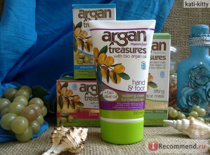 Крем для рук і ніг pharmaid argan treasures repairing cream for hand and feet (cracked skin) with (крем) Крем для рук і ніг pharmaid argan treasures repairing cream for hand and feet (cracked skin) with