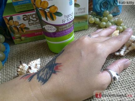 Крем для рук і ніг pharmaid argan treasures repairing cream for hand and feet (cracked skin) with (cream) Крем для рук і ніг pharmaid argan treasures repairing cream for hand and feet (cracked skin) with