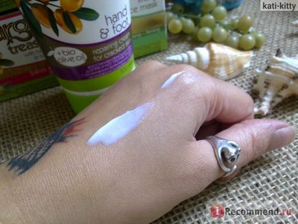 Крем для рук і ніг pharmaid argan treasures repairing cream for hand and feet (cracked skin) with (Pharmaid Argan Treasures) Крем для рук і ніг pharmaid argan treasures repairing cream for hand and feet (cracked skin) with