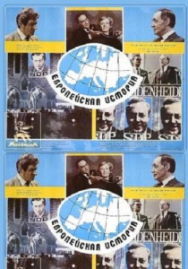 Кровні брати (2010) - дивитись онлайн (кровні брати) Кровні брати (2010) - дивитись онлайн