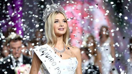 Хто виграв конкурс краси Міс Україна 2017 на фото (россия) Хто виграв конкурс краси Міс Україна 2017 на фото