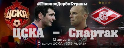 Купити квитки на хокей, продаж і доставка квитків на хокей, квитки на спорт онлайн, tritickets (хокей) Купити квитки на хокей, продаж і доставка квитків на хокей, квитки на спорт онлайн, tritickets