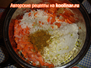 Курка, фарширована рисом і овочами, запечена в рукаві (рисом) Курка, фарширована рисом і овочами, запечена в рукаві