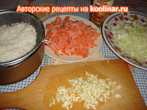 Курка, фарширована рисом і овочами, запечена в рукаві (запечена) Курка, фарширована рисом і овочами, запечена в рукаві