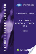 Курсова робота застосування собак (застосування собак) Курсова робота застосування собак