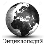 Квест (акунин) (Дійові особи книга) Квест (акунин)