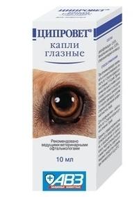 Ліки «ціпровет» - очні краплі для кішок і собак (ціпровет) Ліки «ціпровет» - очні краплі для котів і собак