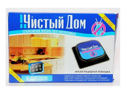 Пастки для тарганів (тарганів) Пастки для тарганів