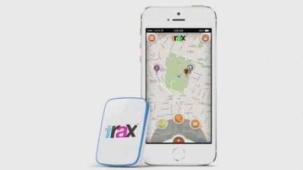 Кращі дитячі gps трекери застосування портативних пристроїв для забезпечення безпеки дитини, (пристроїв) Кращі дитячі gps трекери застосування портативних пристроїв для забезпечення безпеки дитини,