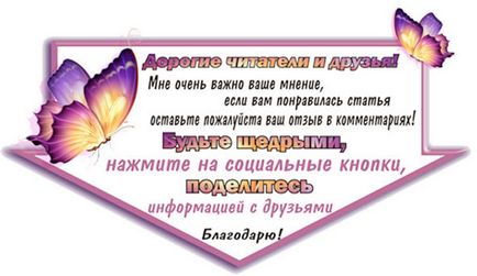 Маленька весілля, beautyyou (маленька) Маленька весілля, beautyyou