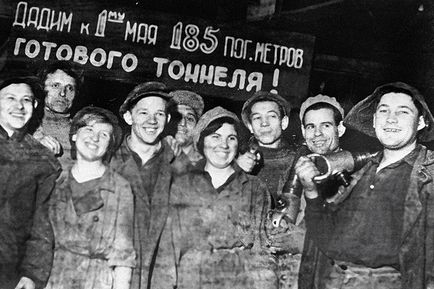 Маловідомі факти про будівництво московського метро (московського) Маловідомі факти про будівництво московського метро