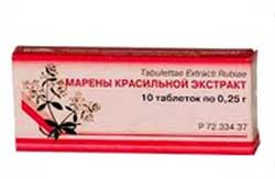 Марена фарбувальна корисні властивості і застосування (корисні) Марена фарбувальна корисні властивості і застосування