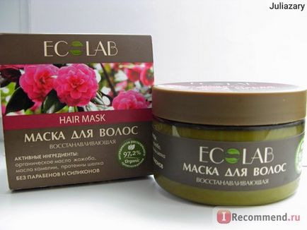 Маска для волосся ecolab відновлює - «відновлює волосся маска без силіконів! Ми так (волосся) Маска для волосся ecolab відновлює - «відновлює волосся маска без силіконів! ми так