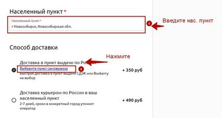Маска Ганнібала Лектора чорна в (інтернет) Маска Ганнібала Лектора чорна в