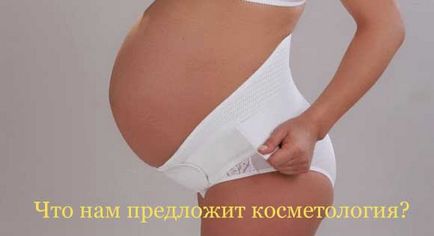 Масло від розтяжок при вагітності (глибокі шари шкіри) Масло від розтяжок при вагітності