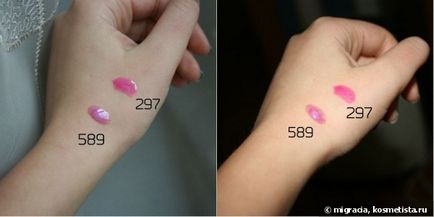 Maybelline ny colorama lip gloss # 589, # 297 відгуки (gloss) Maybelline ny colorama lip gloss # 589, # 297 відгуки