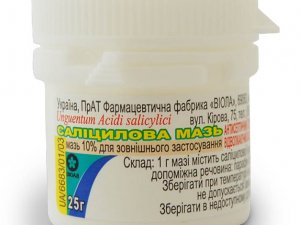 Мазь - елоком (мазь) Мазь - елоком