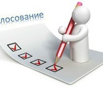 Міг би стати краще () Міг би стати краще