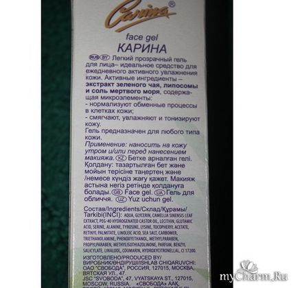 Міг би стати краще () Міг би стати краще
