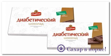 Чи можна їсти гіркий і молочний шоколад при діабеті (гіркий) Чи можна їсти гіркий і молочний шоколад при діабеті