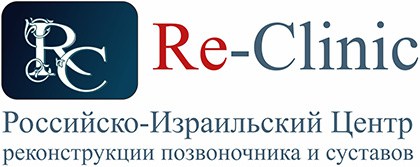 НАНОПЛАСТ - інструкція із застосування, показання (застосування) НАНОПЛАСТ - інструкція із застосування, показання