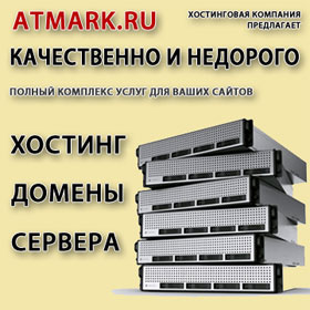 Насон - історія міста Вологди - північна Фіваїда (історія) Насон - історія міста Вологди - північна Фіваїда