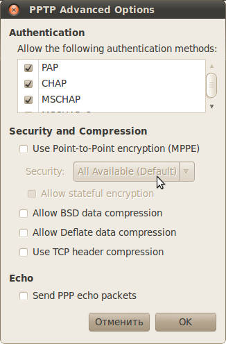 Налаштування beeline, corbina vpn (билайн, Корбина ВПН) на ubuntu linux (билайн) Налаштування beeline, corbina vpn (билайн, Корбина ВПН) на ubuntu linux
