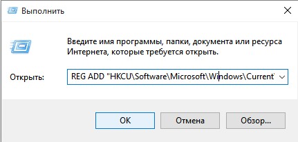 Чи не працює пуск windows 10