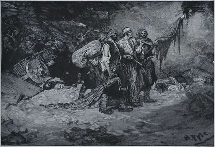 Неймовірні факти про піратів, чорт забирай () Неймовірні факти про піратів, чорт забирай