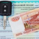Нові правила здачі іспитів в ГИБДД з 1 вересня 2016 роки (нові) Нові правила здачі іспитів в ГИБДД з 1 вересня 2016 року