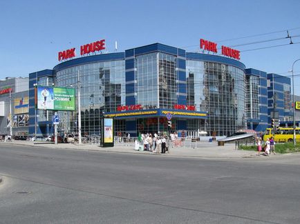 Новини Луганська останні новини дня - діловий квартал (новини сьогодні) Новини Луганська останні новини дня - діловий квартал