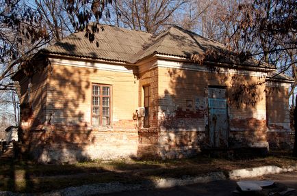 Обласна психіатрична лікарня