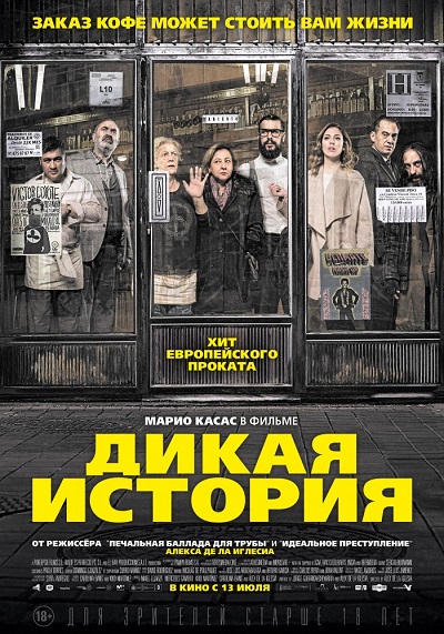 Оновлення ігрового клієнта perfect world (74 - 82) скачати торрент (торрент гри) Оновлення ігрового клієнта perfect world (74 - 82) скачати торрент