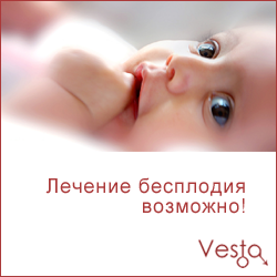 Про що нам не говорять лікарі, гінеколог беркенгейм михайло леонідович (михайло) Про що нам не говорять лікарі, гінеколог беркенгейм михайло леонідович