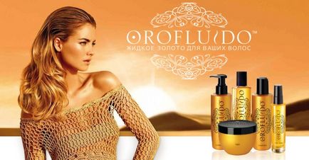 Orofluido фарба без аміаку (orofluido) Orofluido фарба без аміаку