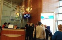 Відпочинок з дітьми ена помилка у квитку на літак що робити відпочинок з дітьми самостійно (робити) Відпочинок з дітьми ена помилка у квитку на літак що робити відпочинок з дітьми самостійно
