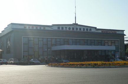 Відпочинок в Адигеї - частина 1 - підготовка і дорога (подорож) Відпочинок в Адигеї - частина 1 - підготовка і дорога