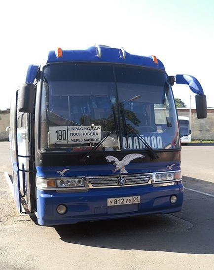 Відпочинок в Адигеї - частина 1 - підготовка і дорога (база) Відпочинок в Адигеї - частина 1 - підготовка і дорога