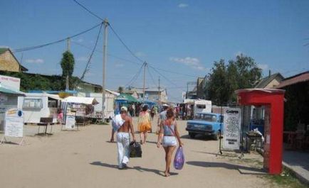 Відпочинок в блакитному плюси і мінуси (відпочинок) Відпочинок в блакитному плюси і мінуси