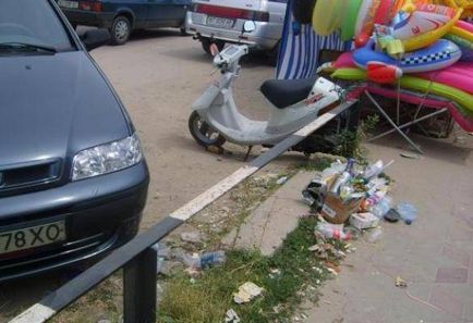 Відпочинок в блакитному плюси і мінуси (блакитному) Відпочинок в блакитному плюси і мінуси