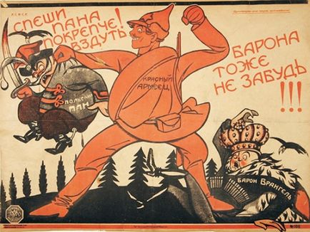 Відмінність традиційного суспільства від індустріального (більш мобільними розвивається) Відмінність традиційного суспільства від індустріального
