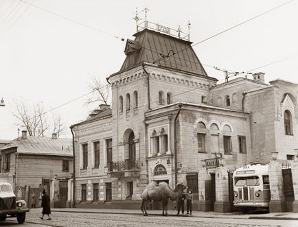 Від Хитровки до Божедомке (Володимиру Дурову Театру) Від Хитровки до Божедомке