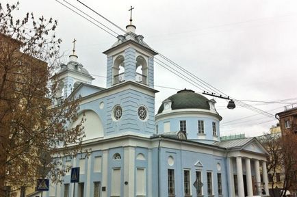 Від Хитровки до Божедомке (Хитровки) Від Хитровки до Божедомке