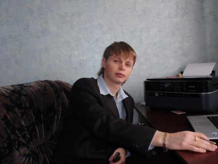 Відгуки про message magic (діяльності Інфо-бізнес Мережевий) Відгуки про message magic