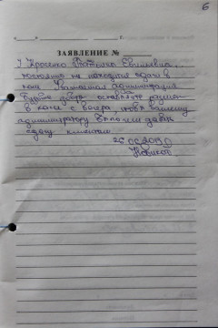 Відгуки - стоматологія вітадент Бабушкінський втішне медведково в москві (відгуки) Відгуки - стоматологія вітадент Бабушкінський втішне медведково в москві