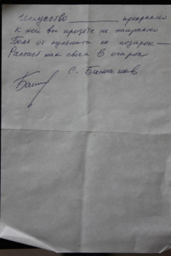 Відгуки - стоматологія вітадент Бабушкінський втішне медведково в москві