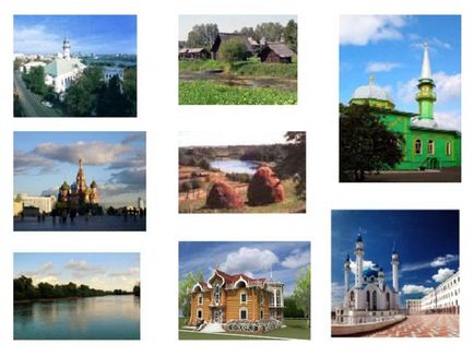 Парламентський урок - тут народжуються закони - суспільствознавство, презентації (урок) Парламентський урок - тут народжуються закони - суспільствознавство, презентації