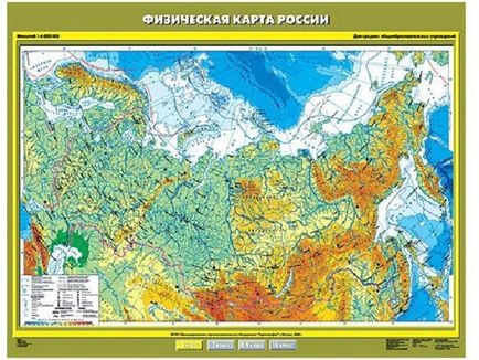 Парламентський урок - тут народжуються закони - суспільствознавство, презентації (тут) Парламентський урок - тут народжуються закони - суспільствознавство, презентації