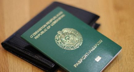 Паспорт Узбекистану узбецький біометричний паспорт (громадяни прожівающіеУкаіни) Паспорт Узбекистану узбецький біометричний паспорт